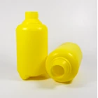 Yellow Plastic Bottle 1